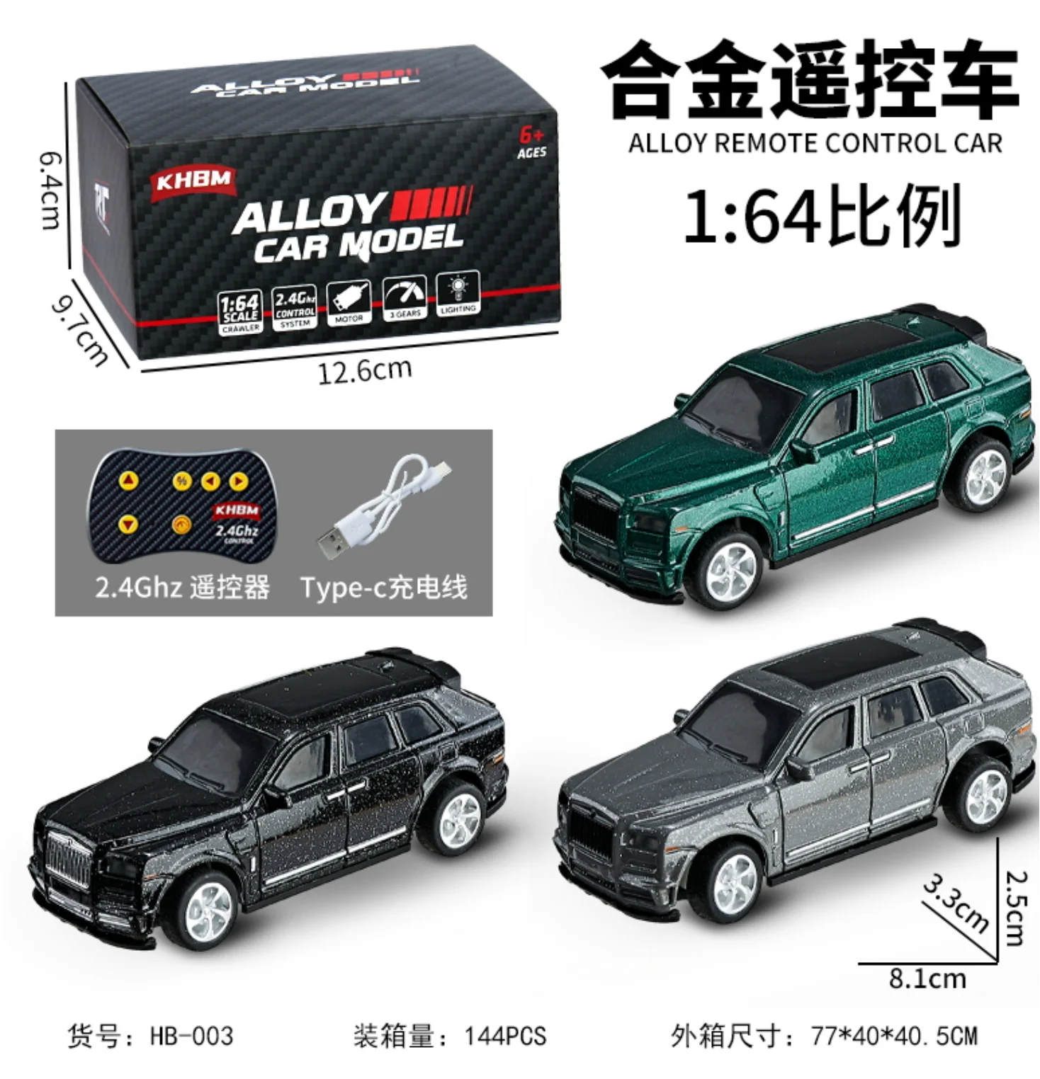 New RC Car MINI Alloy 1/64 Remote Control Car Convenient to Carry 60 Minutes of Work Time Children's Gifts Electronic Toys