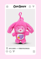 New Genuine Carebears Plush Rabbit Hat Keychain Rainbow Bear Doll Pendant School Bag Ornament Gift