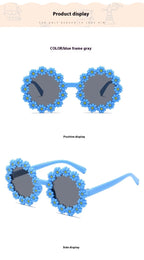 2024 New Sunglasses, Cartoon Children's Glasses For Boys And Girls, Cute Small Flowers, Little Daisy Baby Sunglasses