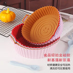1PC Reusable Airfryer Pan Liner Accessories Silicone Air Fryers Oven Baking Tray Pizza Fried Chicken Airfryer Silicone Basket