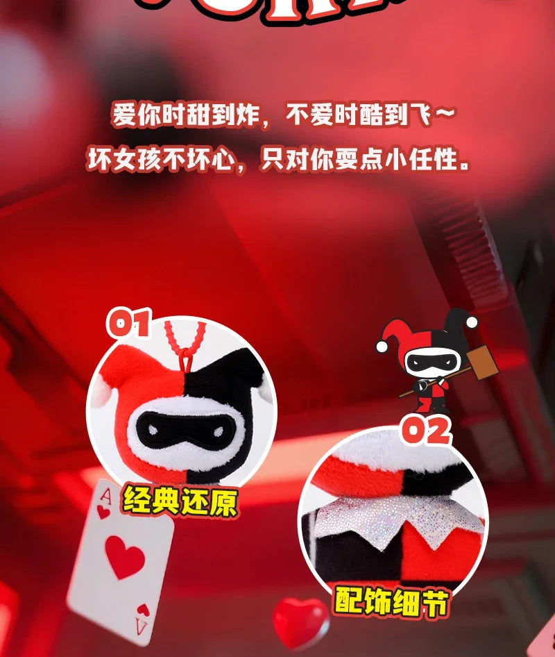 9cm Soft Plush Keychain DC Justice League Batman Superman Harley Quinn Joker Cute Cartoon Movie Dolls Creative Christmas Gifts
