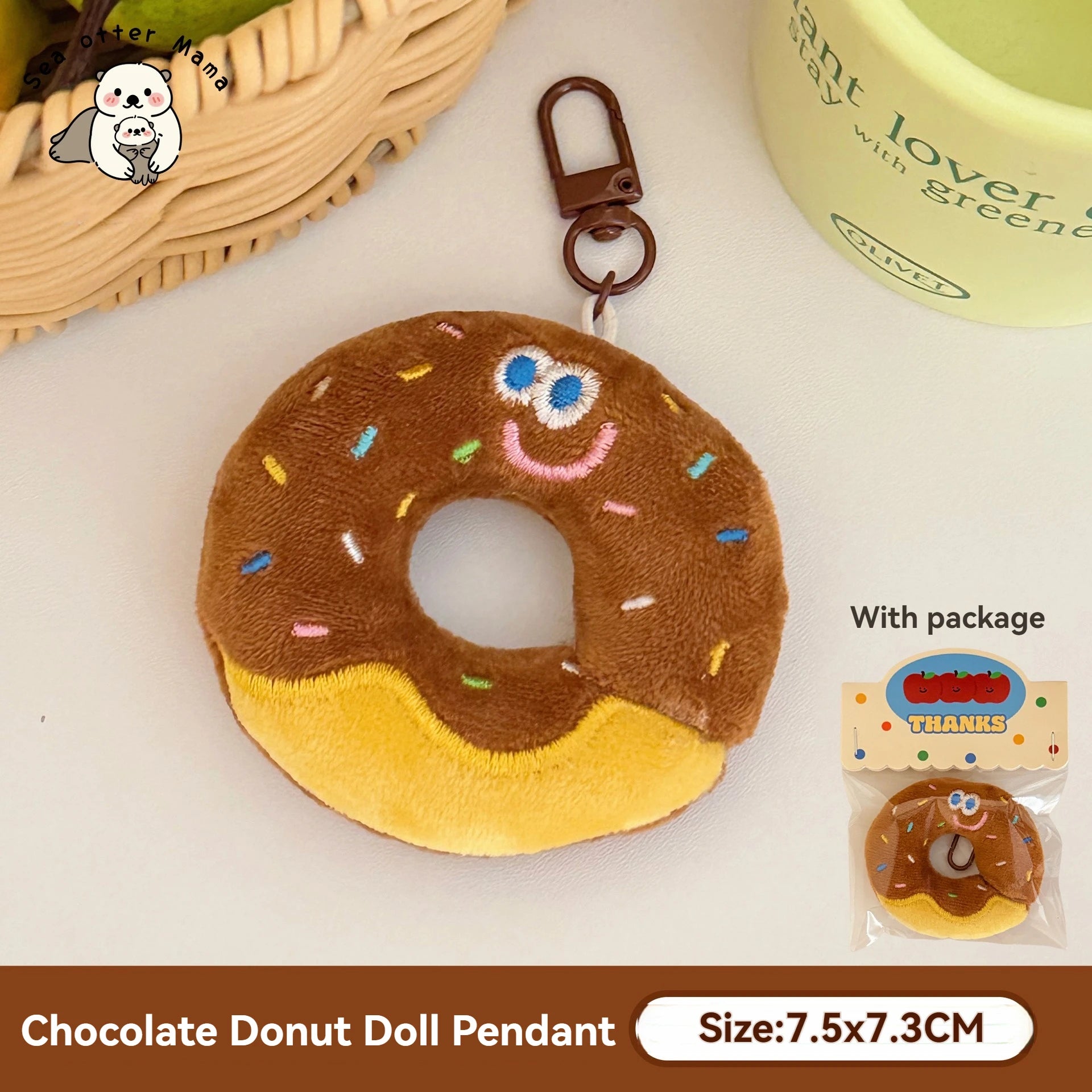 1/6 Pcs Cartoon dessert doll pendant girl's heart versatile keychain backpack decoration doll pendant