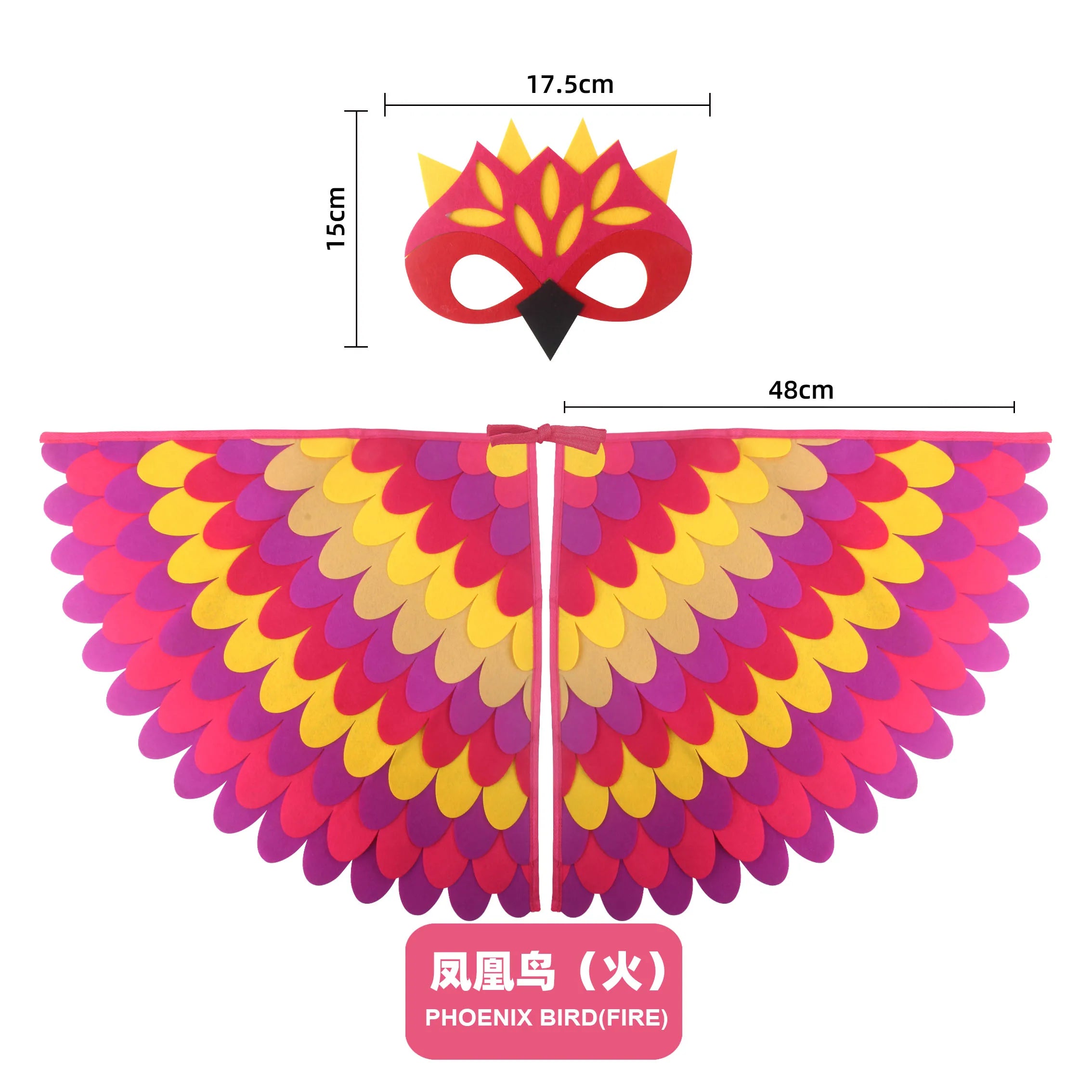 Bird Cosplay Costume Stage Performance Owl Peacock Wings Bird Felt Cape with Mask for Girls Boys Halloween Party Cloak