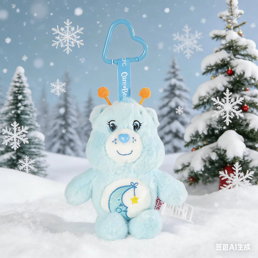 New Genuine Carebears Plush Rabbit Hat Keychain Rainbow Bear Doll Pendant School Bag Ornament Gift