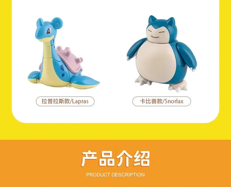 Pokemon Figures Toys Pocket Monsters Ball Model Pikachu Gengar Pokeball Dragonite Snorlax Pokeball Action Figures Toy