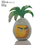 72 styles Plants VS Zombies 15-20cm Plush Toys Cartoon Doll Peashooter Cherry Wall-Nut Sunflower Squash Split Pea Kids Gift