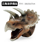 Scientific and Educational Cognitive Glove Model, Simulated Dinosaur, Children's Interactive Entertainment Hand Puppet Toy