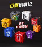 Power Assembling Educational Toys Math Cube Transformation Robot Digits Puzzle Ranger Animals boy toy for Kids