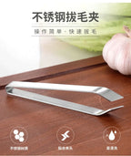 1pcs 430 Stainless Steel Fish Bone Tweezers Pincer Clip Puller Remover Tongs Fish Bone Plucking Clamp Kitchen Gadgets Tools