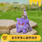 Original Anime Pokemon Kawaii Pikachu Keychain Gengar Mew Sprigatito Mimikyu Stuffed Toy Cute Plush Keyring Doll Pendant Gift