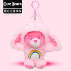 Cute Carebears Plush Keychain Rabbit Hat Key chain Rainbow Bear Doll Schoolbag Doll Birthday Gift Room Decor