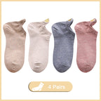 4 Pairs Lot Fashion Socks Women 2026 New Spring Cotton Color Novelty Girls Cute Heart Embroidery Casual Funny Ankle Socks Pack