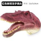 Scientific and Educational Cognitive Glove Model, Simulated Dinosaur, Children's Interactive Entertainment Hand Puppet Toy