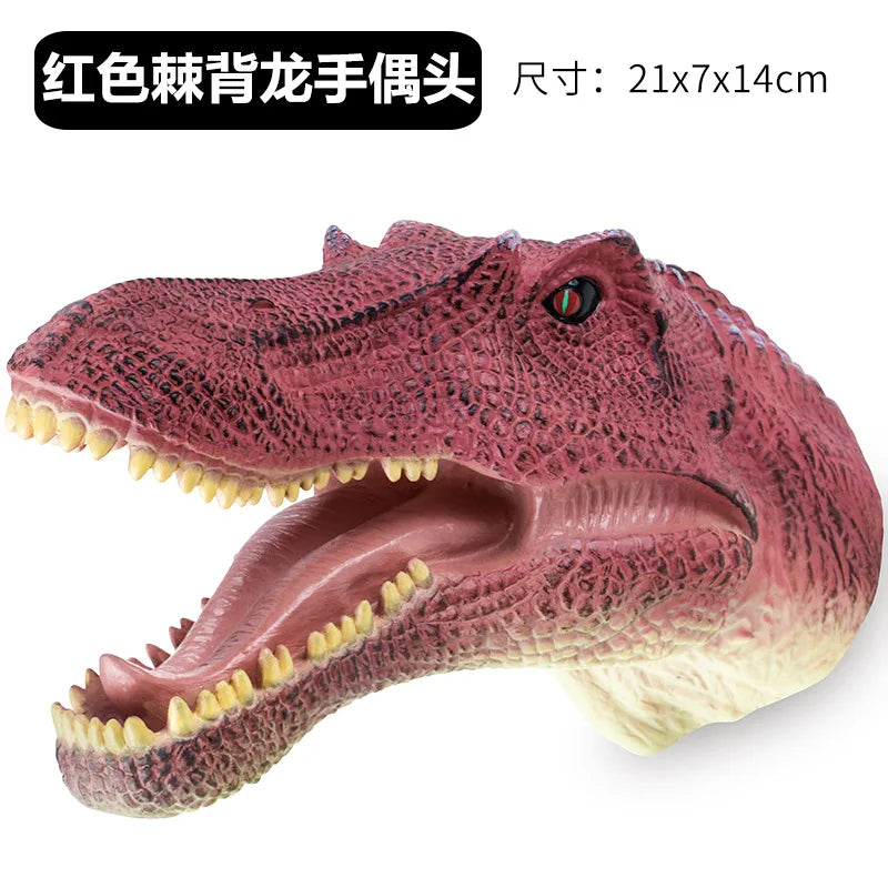 Scientific and Educational Cognitive Glove Model, Simulated Dinosaur, Children's Interactive Entertainment Hand Puppet Toy