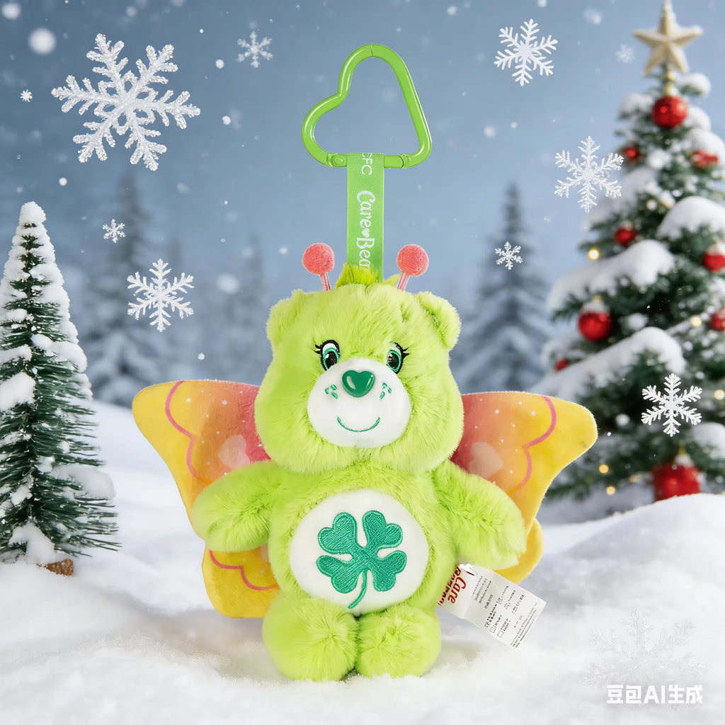 New Genuine Carebears Plush Rabbit Hat Keychain Rainbow Bear Doll Pendant School Bag Ornament Gift