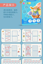 Magical Montessori Tracing Workbook Reusable Pen Control and Tracing Book for Kids Calligraphy and Drawing Educational Toys