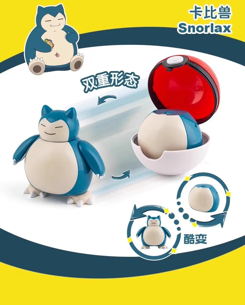 Pokemon Figures Toys Pocket Monsters Ball Model Pikachu Gengar Pokeball Dragonite Snorlax Pokeball Action Figures Toy