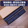 Desk Mat Waterproof PU Mouse Pad Large Mousepad Laptop Non-slip Desk Pad Keyboard Mats Mouse Mat Mouse Wrist Guard Three Pieces