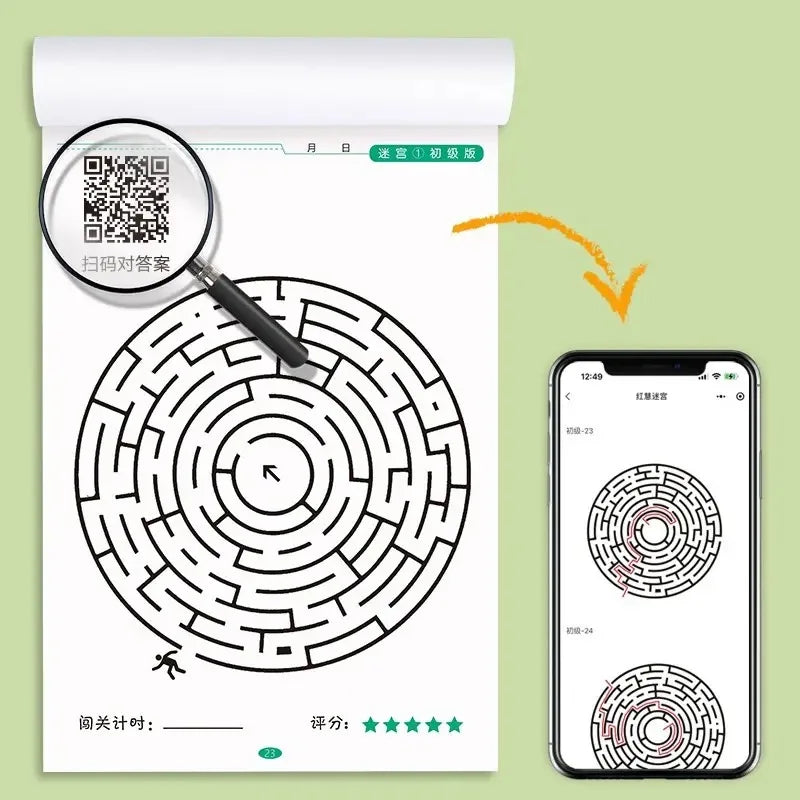 1 Pcs Children Concentration Maze Training Book Student Thinking Development Toy Training Attention
