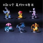 1Set Pocket Monsters Anime Figure Kawaii Pikachu In Disguise Action Figures PVC Adult Collection Model Dolls Toy Gift