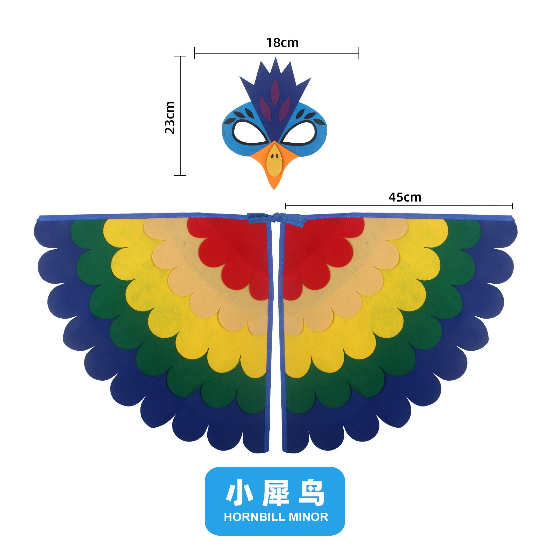 Bird Cosplay Costume Stage Performance Owl Peacock Wings Bird Felt Cape with Mask for Girls Boys Halloween Party Cloak