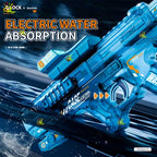 HUIQIBAO Children's electric water gun toy, high-speed water sprayer, suitable for outdoor play use