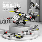 NEW DIY 6in1 Aircraft Carrier Helicopter Mortar Missile Armored Vehicle Building Blocks Kit Girls Bricks Movie Model Kids Toy