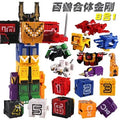 Math Cube Transformation Robot Toy