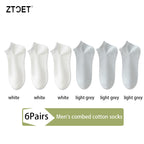 6Pairs High Quality Men Combed Cotton Socks Short Breathable Odor proof and antibacterial Business Spring Summer for Male sock
