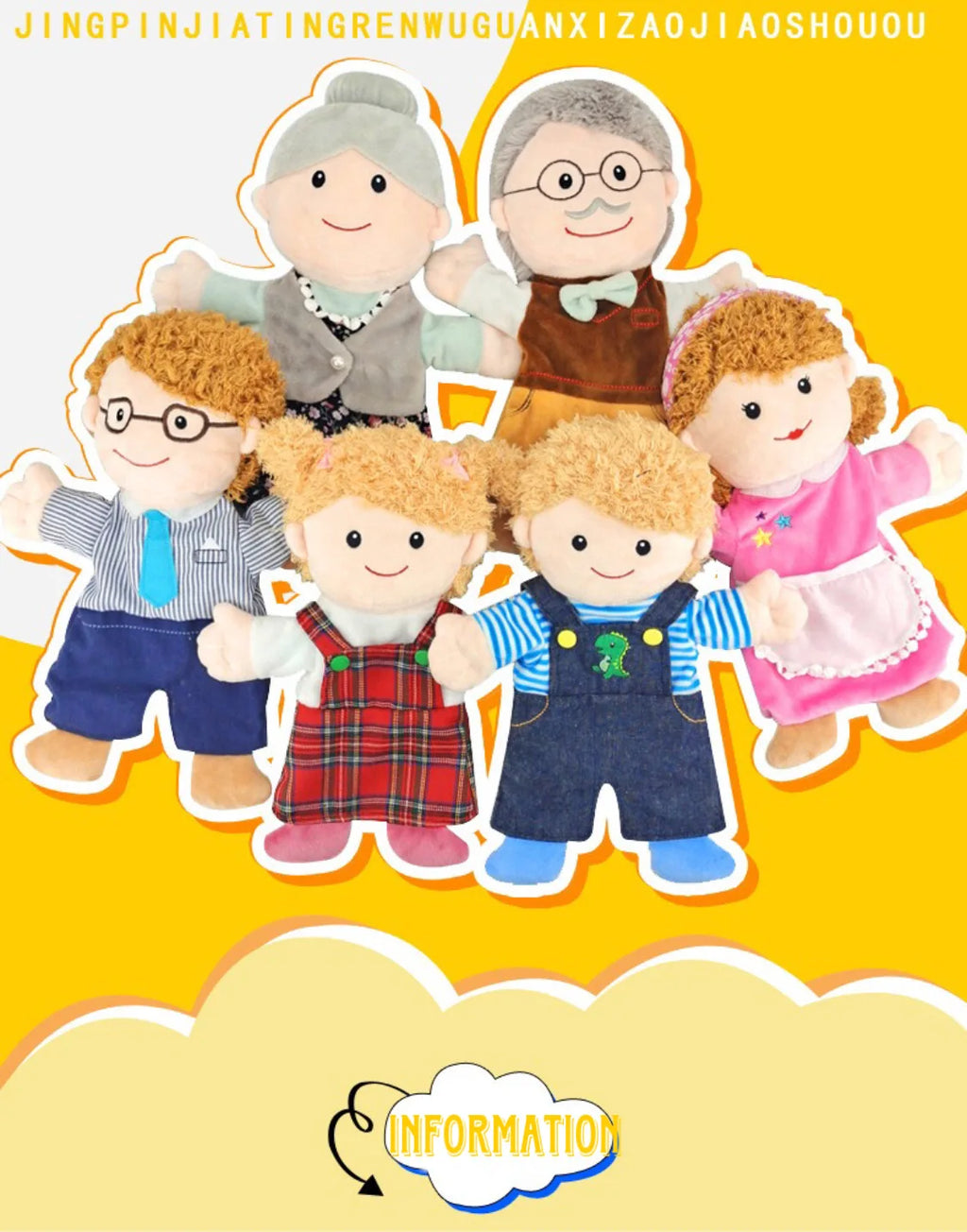 25cm Sweet Family Hand Puppet Dolls Early Education Learning Stuffed Plush Toys Cospaly Hand Finger Puppets for Children Gifts