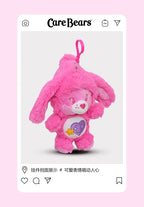 New Genuine Carebears Plush Rabbit Hat Keychain Rainbow Bear Doll Pendant School Bag Ornament Gift