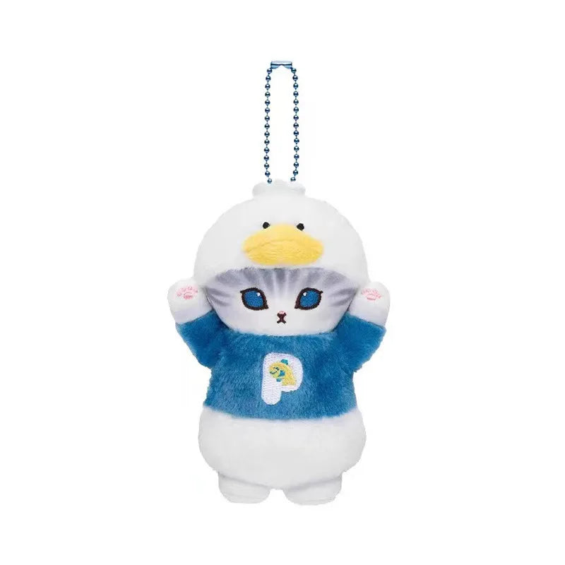 Cattoon Amine Anime Mofusand Plush Doll Toys Stuffed Animals Keychain Bag Small Pendant Hangings Christmas Birthday Gifts