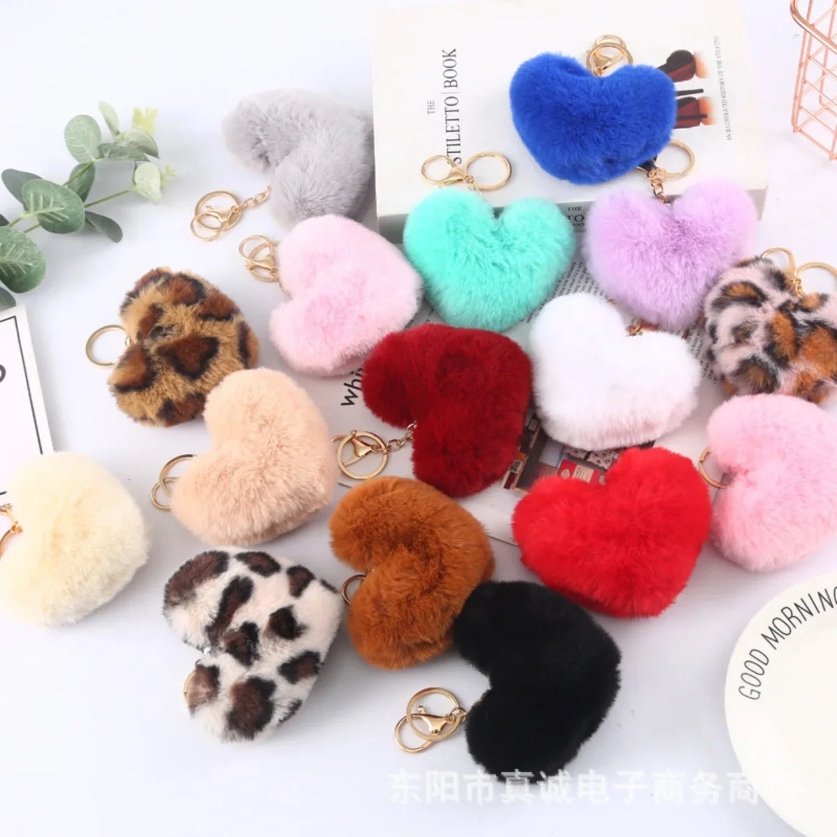 Heart Plush Pompom Keychain Set | Leopard Print Love Hair Ball | High-Quality Fluffy Faux Fur for Car Keys Bags Gifts
