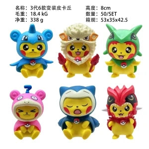 1Set Pocket Monsters Anime Figure Kawaii Pikachu In Disguise Action Figures PVC Adult Collection Model Dolls Toy Gift