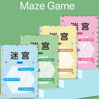 1 Pcs Children Concentration Maze Training Book Student Thinking Development Toy Training Attention
