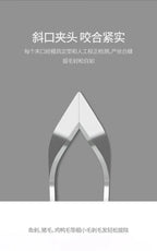 1pcs 430 Stainless Steel Fish Bone Tweezers Pincer Clip Puller Remover Tongs Fish Bone Plucking Clamp Kitchen Gadgets Tools