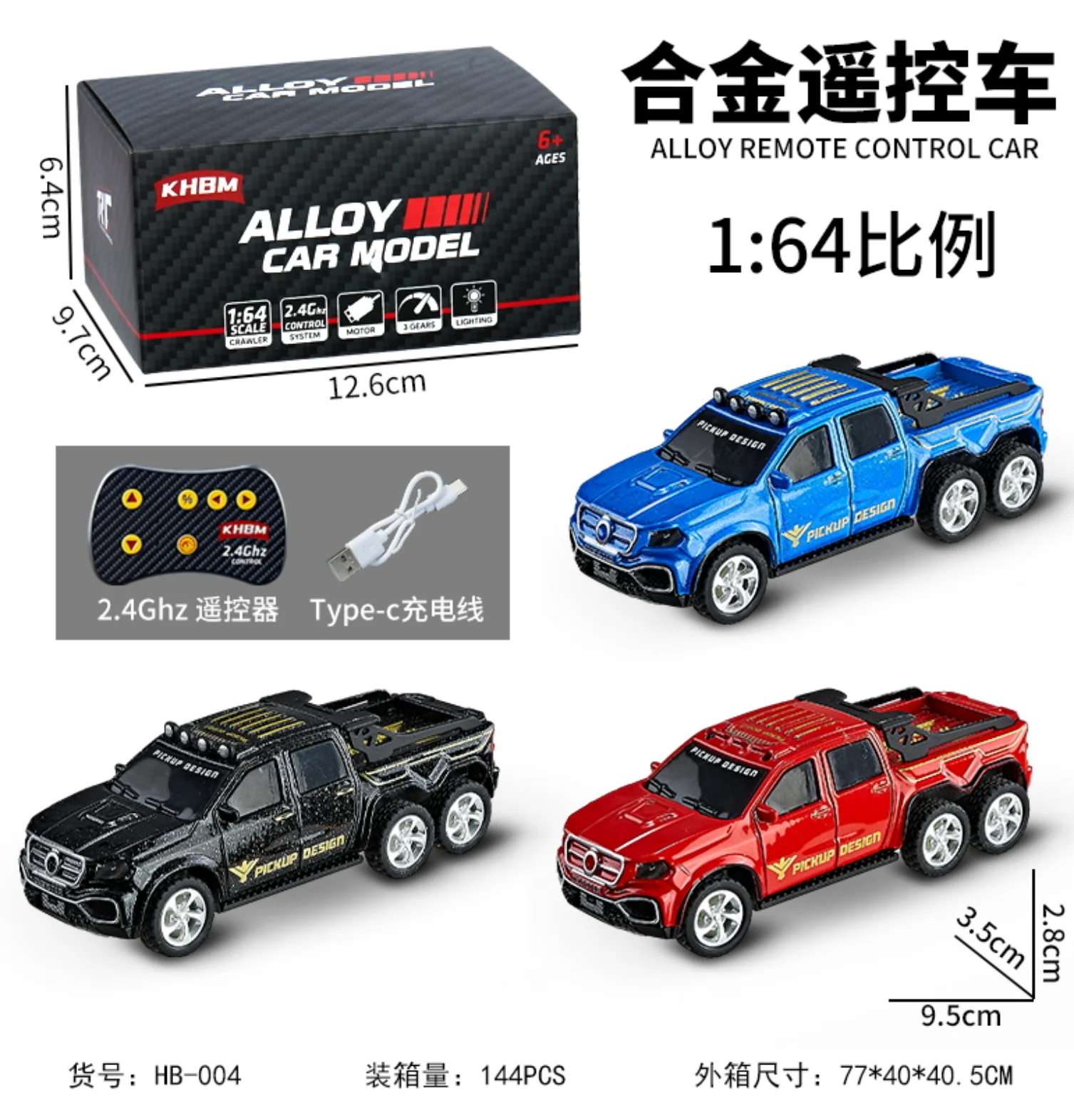 New RC Car MINI Alloy 1/64 Remote Control Car Convenient to Carry 60 Minutes of Work Time Children's Gifts Electronic Toys