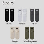 Casual Socks Ankle Socks Men's Cotton Socks Fashion Breathable Comfortable Socks