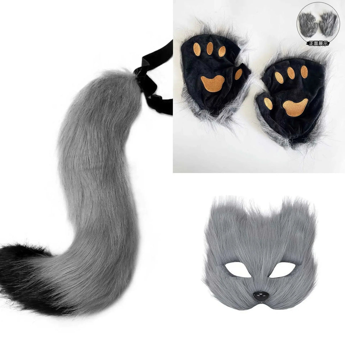Faux Fur Fox Tail Cat Wolf Cosplay Costume Set with Plush Mask Fluffy Paw Gloves for Halloween And Christmas Party Accessories