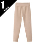3/1 Piece Set For Autumn And Winter Children Solid Color Medium High Waist Thick Leggings Boys And Girls Fleece Warm Casual Pant