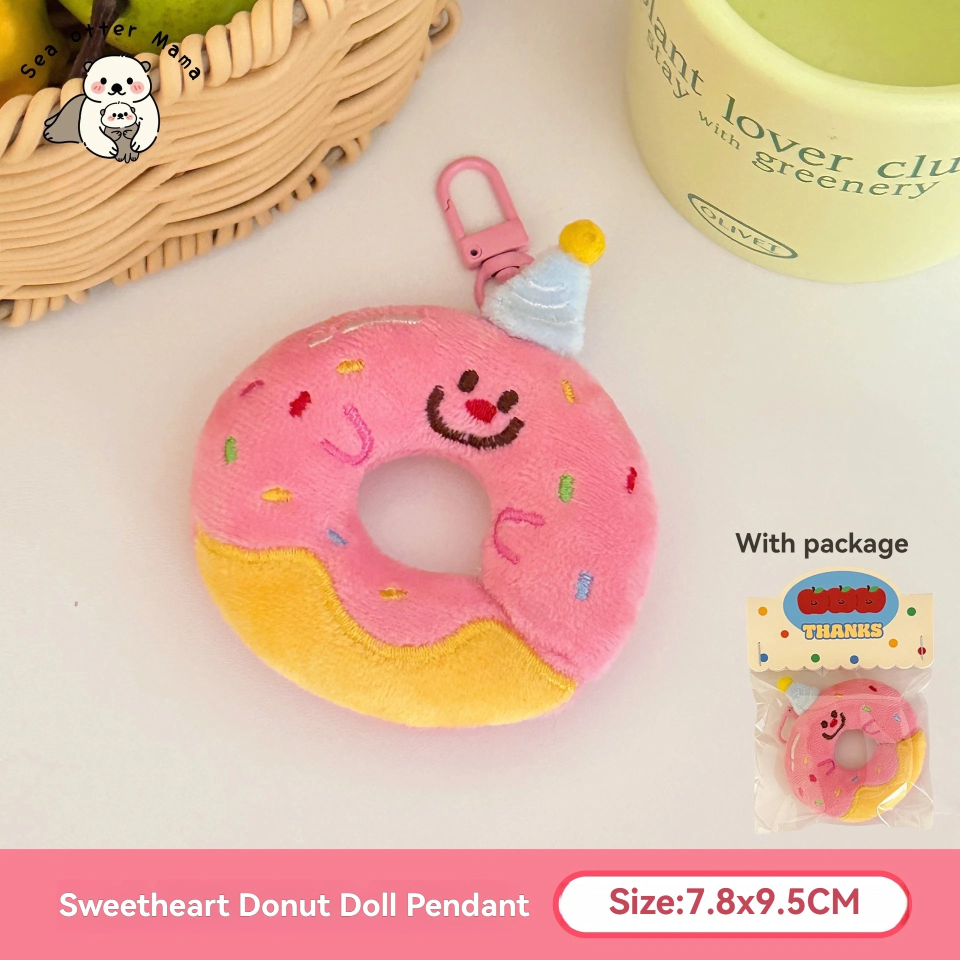 1/6 Pcs Cartoon dessert doll pendant girl's heart versatile keychain backpack decoration doll pendant