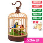 Simulated voice controlled toy bird cage, fake bird, electric ornament that senses calls and moves, parrot decoration