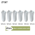 6Pairs High Quality Men Combed Cotton Socks Short Breathable Odor proof and antibacterial Business Spring Summer for Male sock