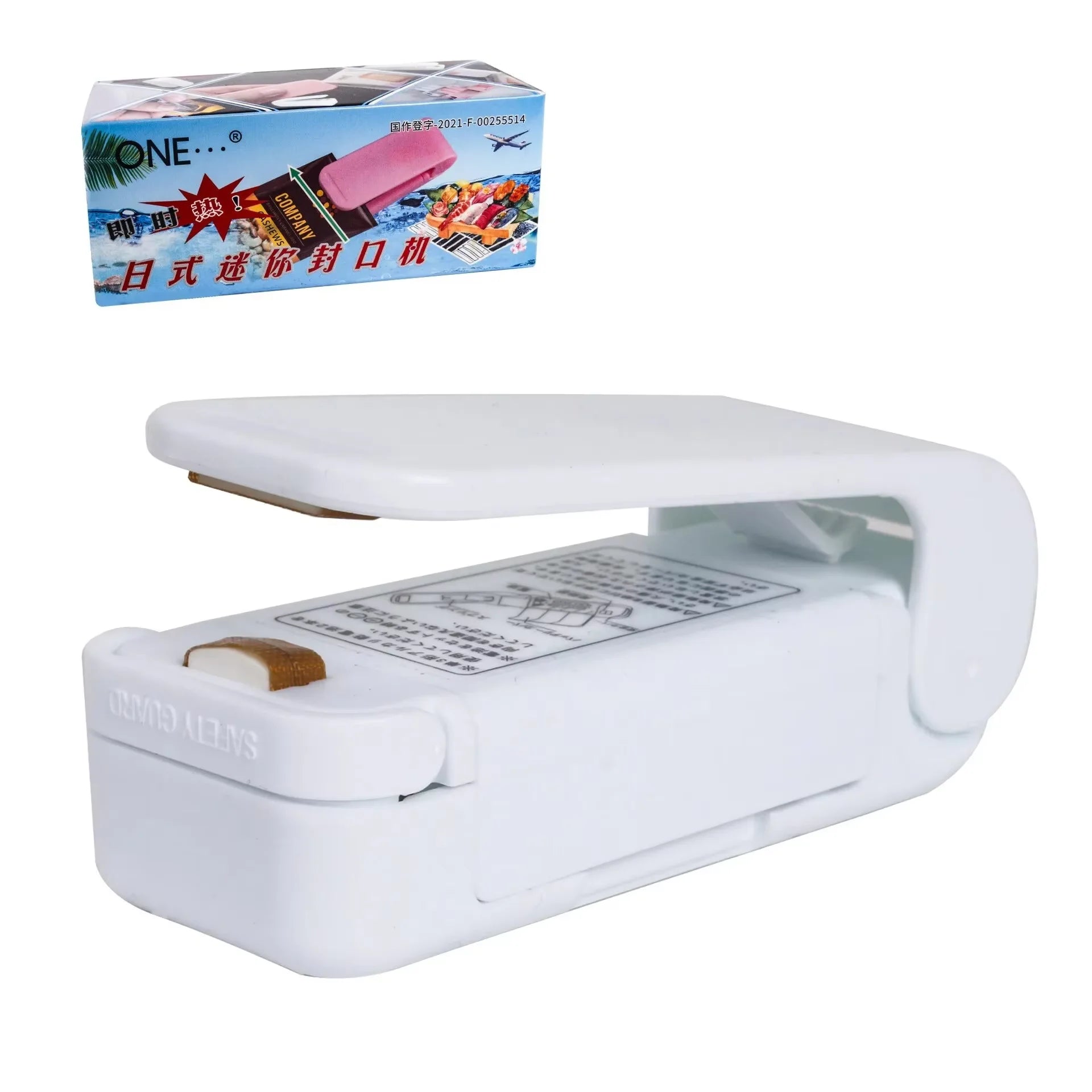 1pc Kitchen Handheld Snack Sealer, Plastic Bag Sealer For Freshness, Easy-To-Use Kitchen Gadge,Portable Sealer Packaging