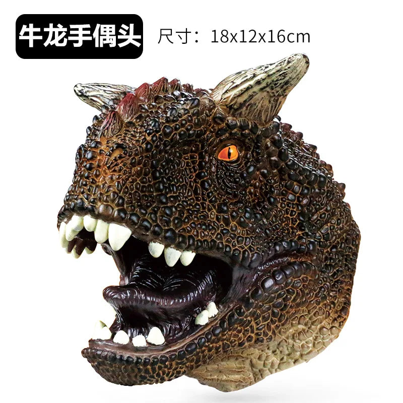 Scientific and Educational Cognitive Glove Model, Simulated Dinosaur, Children's Interactive Entertainment Hand Puppet Toy