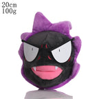 Newest Pokemon 70 Types Elf Plush Pikachu Toys Elekid Lucario Celebi Stuffed Doll Sprigatito Fuecoco Quaxly Plushies Xmas Gifts