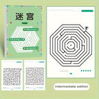 32-Page Children's Maze Game Book for Student Concentration Training, Intelligence Development, Early Education Toys, and Children