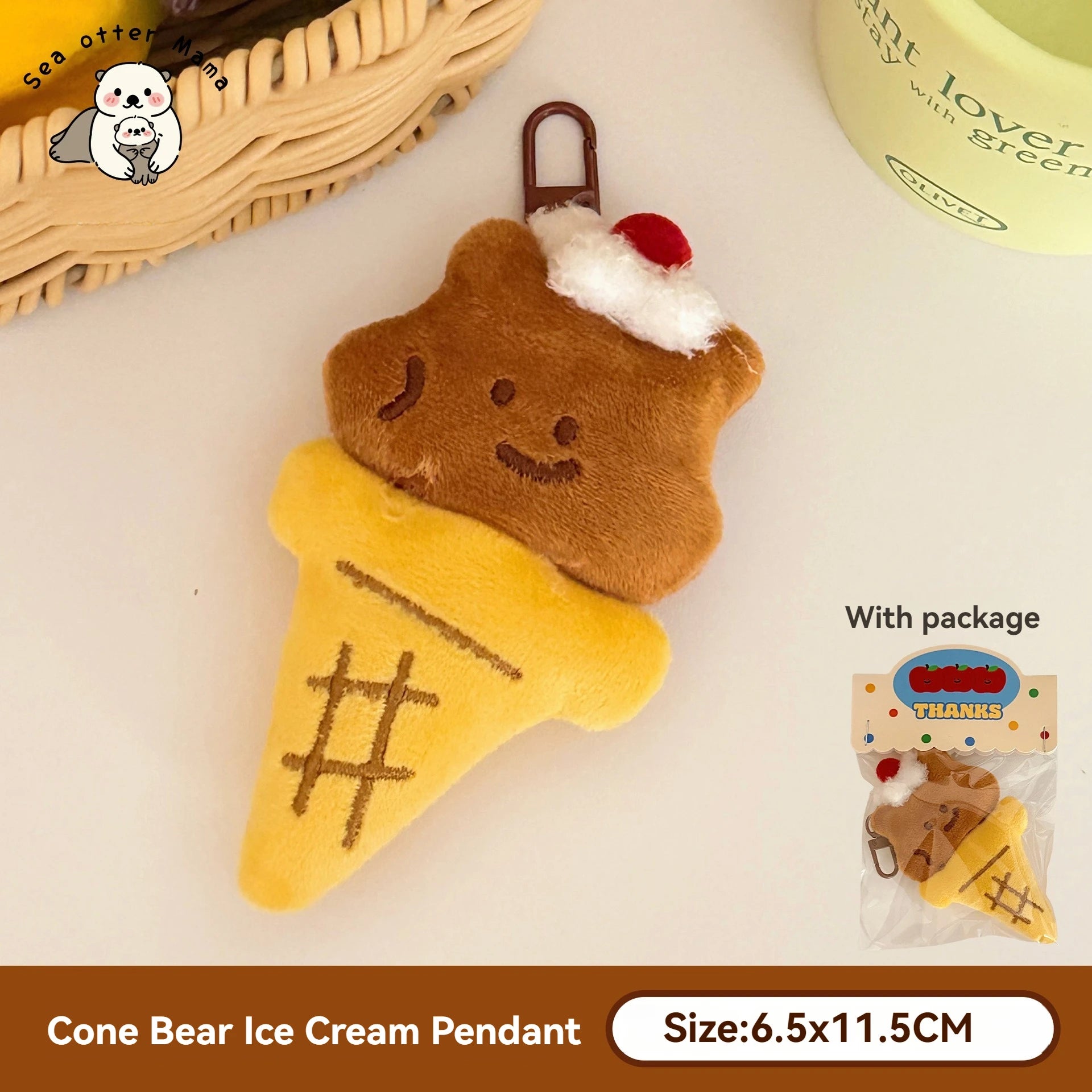 1/6 Pcs Cartoon dessert doll pendant girl's heart versatile keychain backpack decoration doll pendant