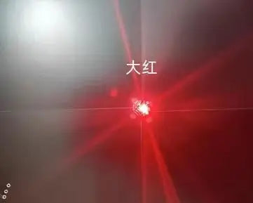 10pcs Super Mini Magnetic Led Lamp Toys 7.8mm *7.1mm DIY Model Making General Model Plus Light with Batteries and 1pc Magnet