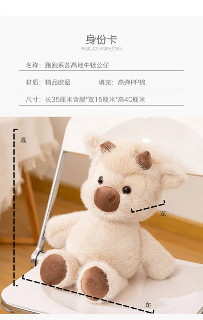 45cm Soft Highland Cattle Plush Toy